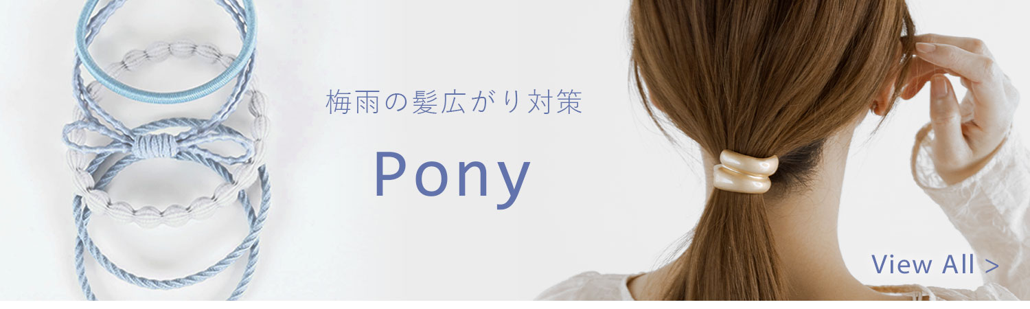 ヘアアクセサリー｜【公式】MUK ONLINE SHOP(エムユーケーオンライン