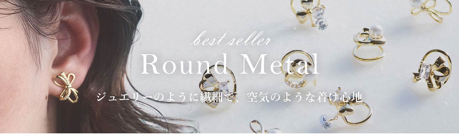 ラウンドメタルイヤリング