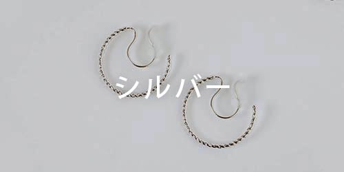イヤリングRH