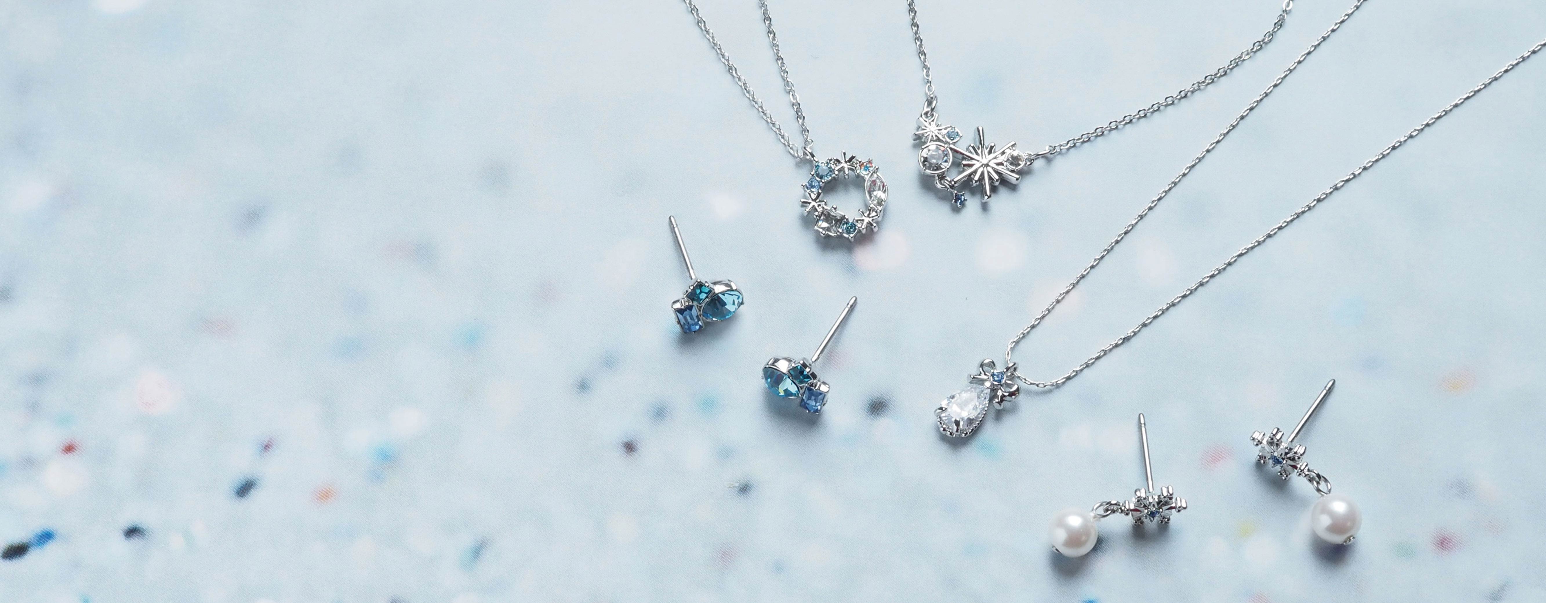 Étoile Blue