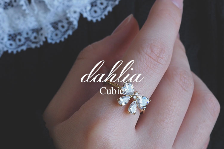 dahlia