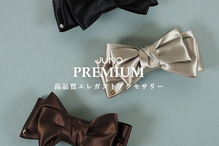 juno premium
