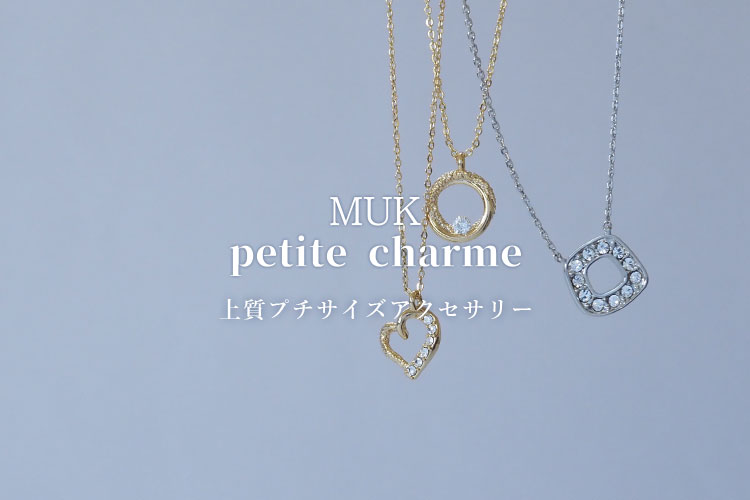 muk petite charme