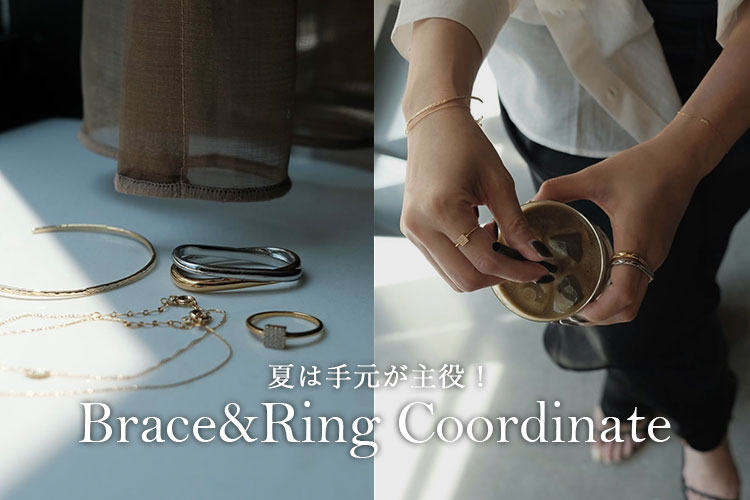 /assets/image/index/pickup-bracering2607.jpg