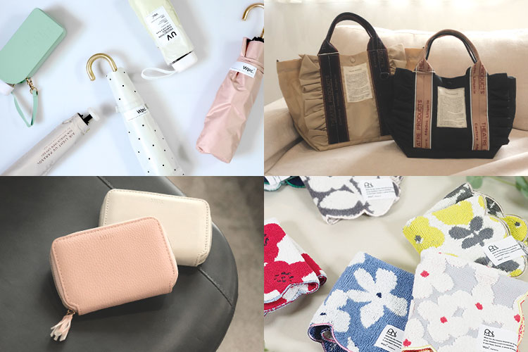 ファッション雑貨