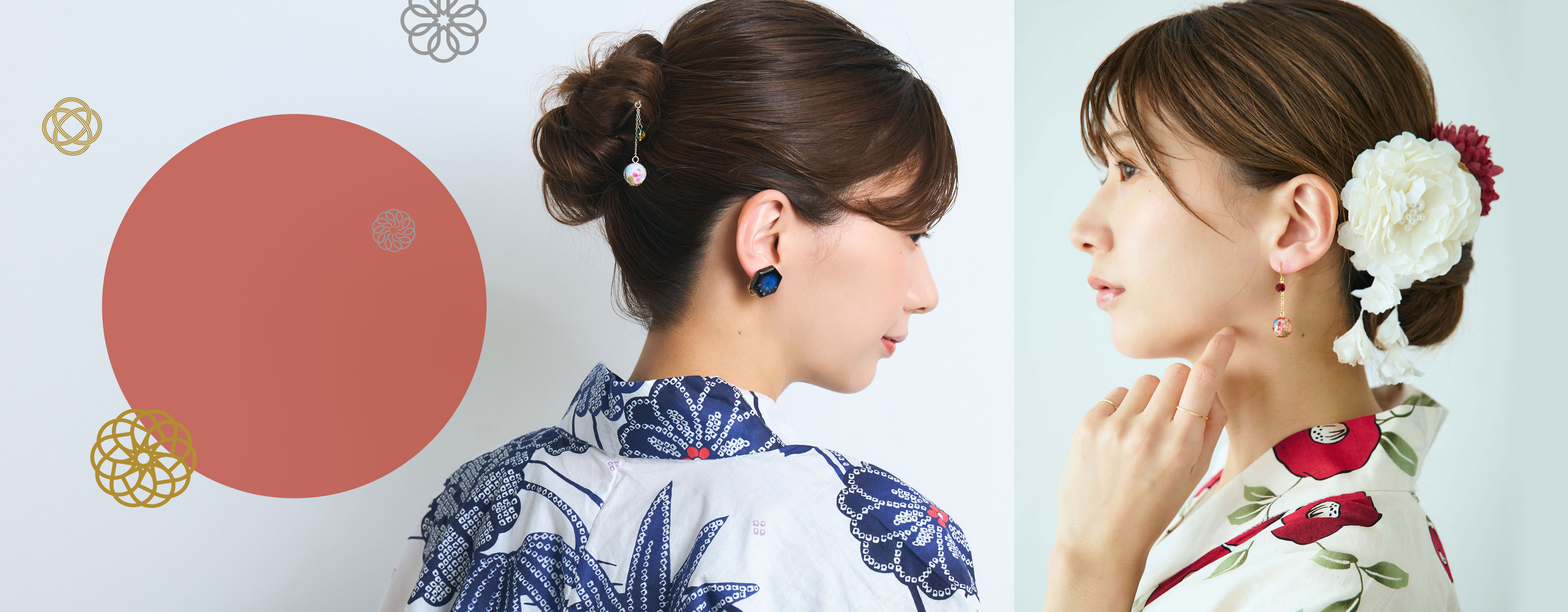 YUKATA