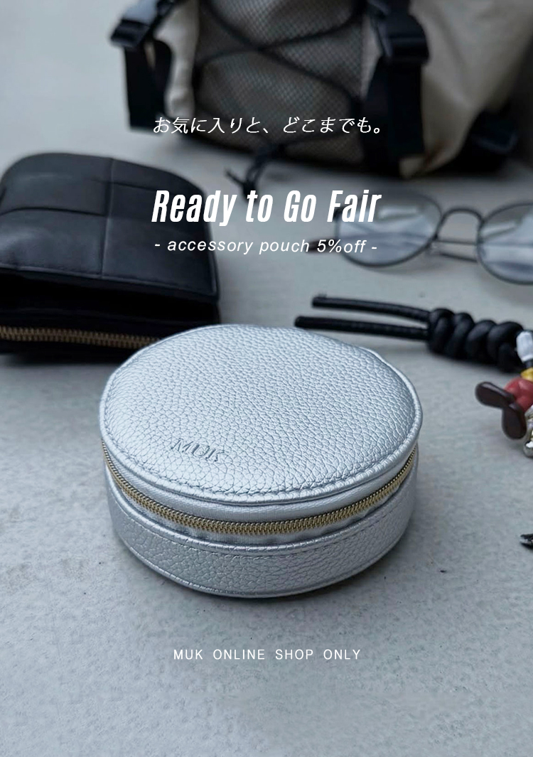 アクセサリーポーチフェア