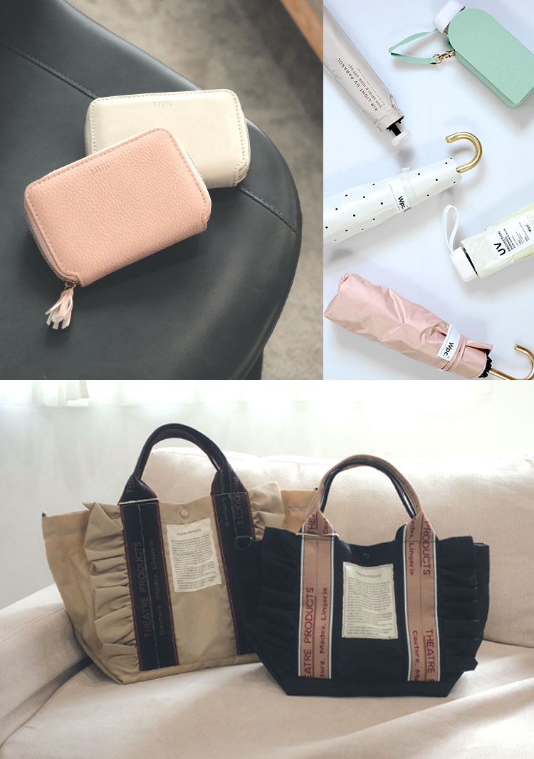 ファッション雑貨