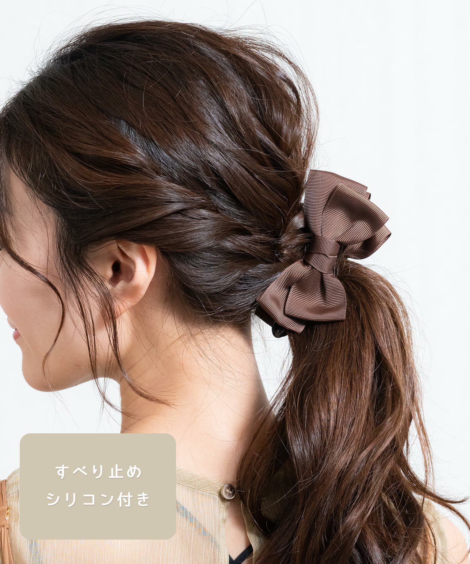 ピタッとズレないリボンバナナクリップ