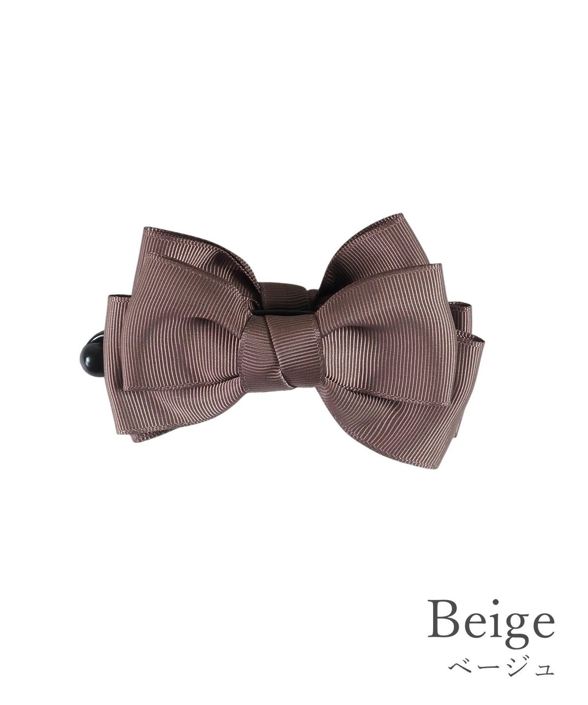 ピタッとズレないリボンバナナクリップ