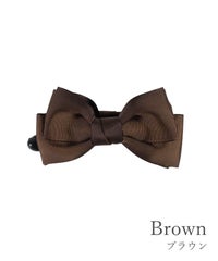 ピタッとズレないリボンバナナクリップ