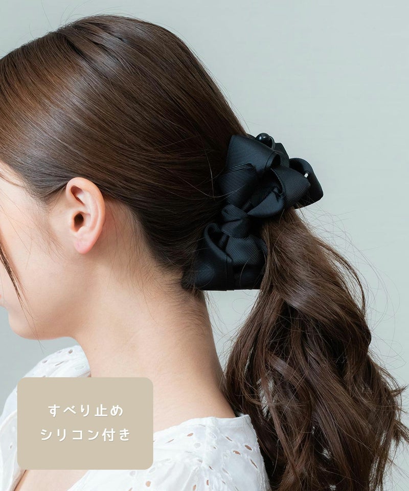 ピタッとズレないダブルリボンバナナクリップ