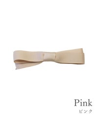 ピタッとズレないシンプルリボンバレッタ