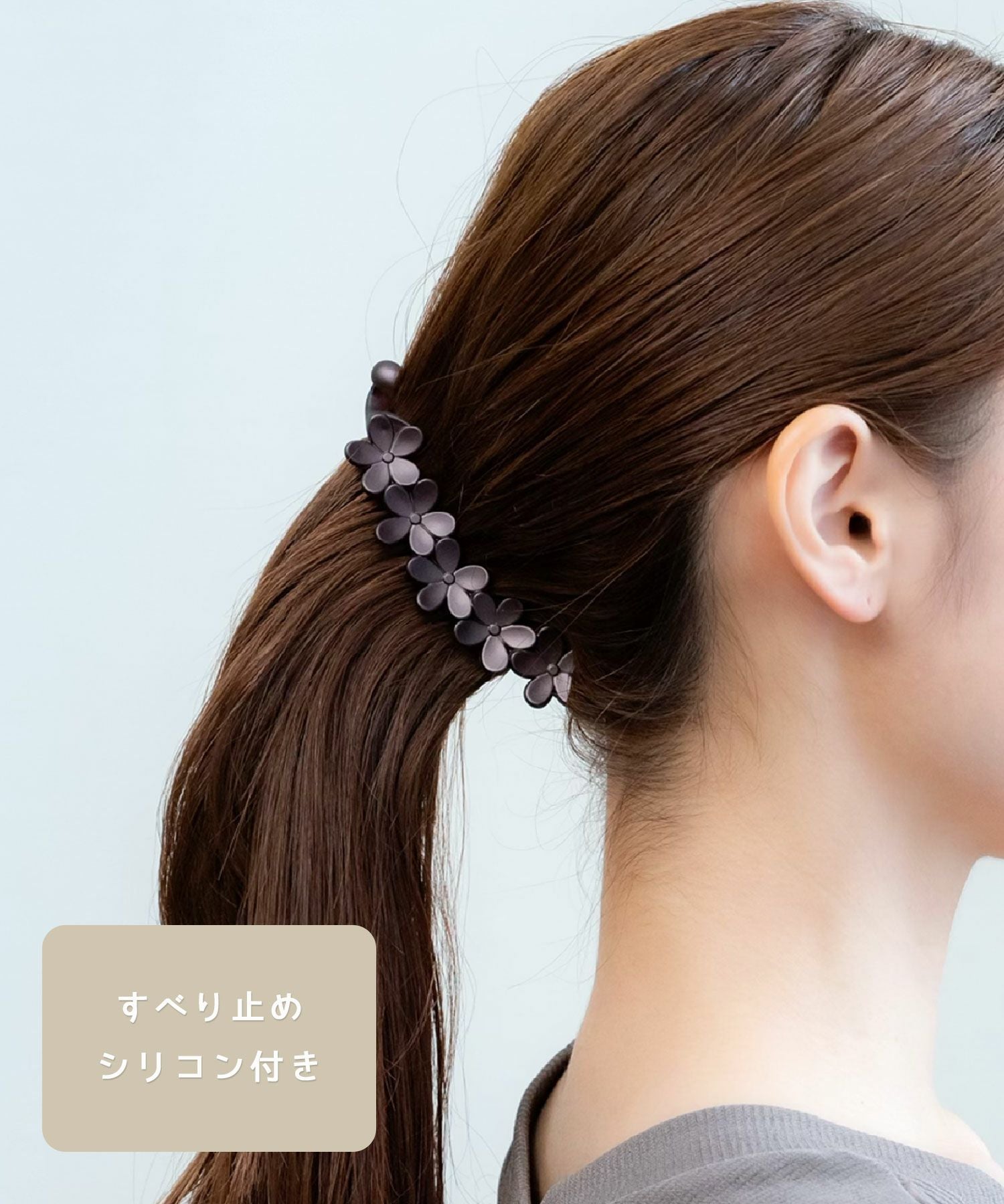 ピタッとズレないフラワーバナナクリップ | 【公式】MUK ONLINE SHOP