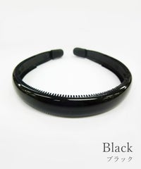 痛くならないプレーンワイドカチューシャ