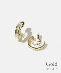 きらめきテクスチャフープのループフィットイヤリング