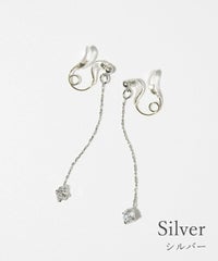 一粒石下がりロングクリスタルループフィットイヤリング