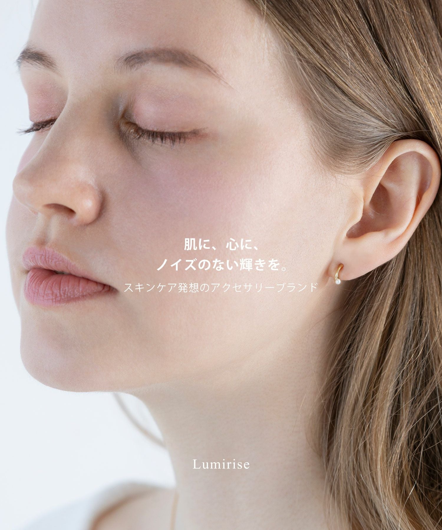 【web限定】ルミポリッシュドーム樹脂コーティングポストピアス【Lumirise】