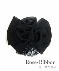 ネット付リボンバレッタ