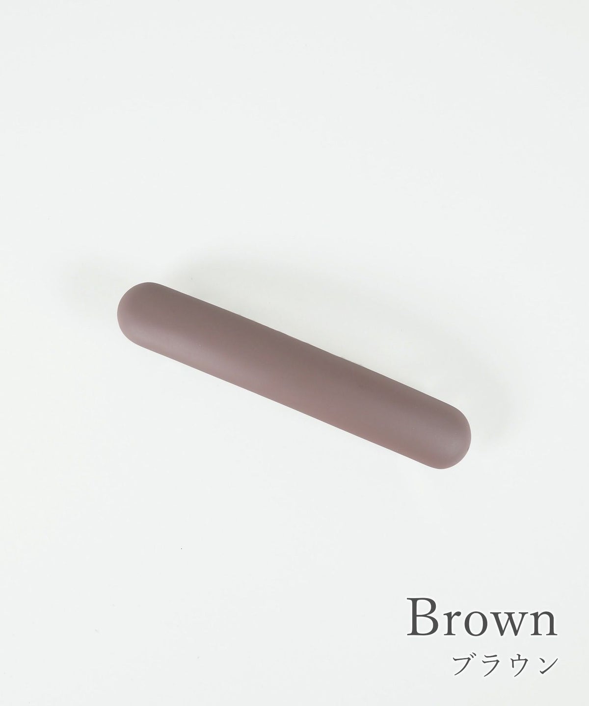 ピタッとズレないマットフトマルバーバレッタ