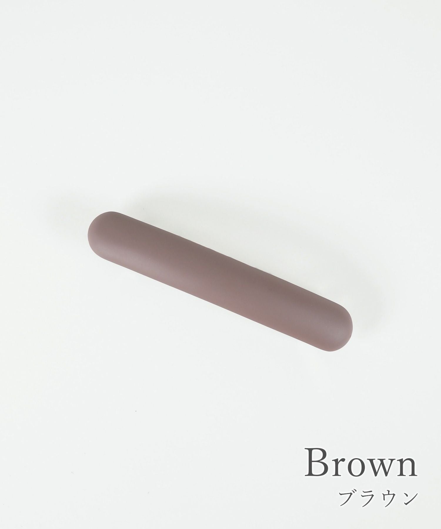 ピタッとズレないマットフトマルバーバレッタ