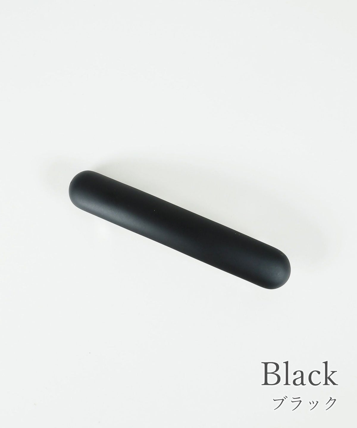 ピタッとズレないマットフトマルバーバレッタ