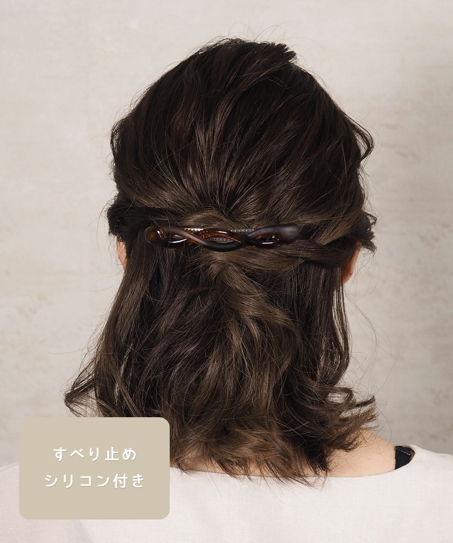 ピタッとズレないラセンバレッタ | 【公式】MUK ONLINE SHOP｜人気