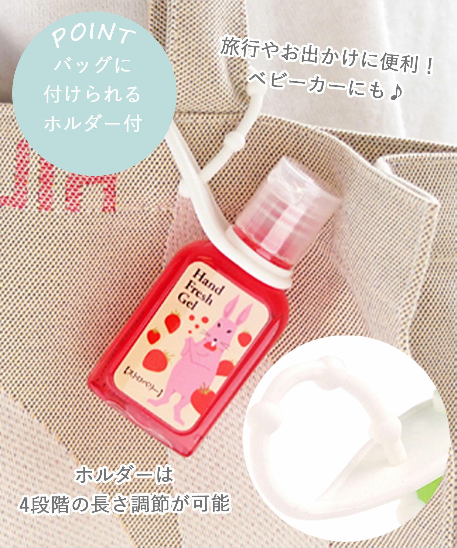 ハンドジェル ハンドフレッシュジェル | 【公式】MUK ONLINE SHOP｜人気アクセサリー