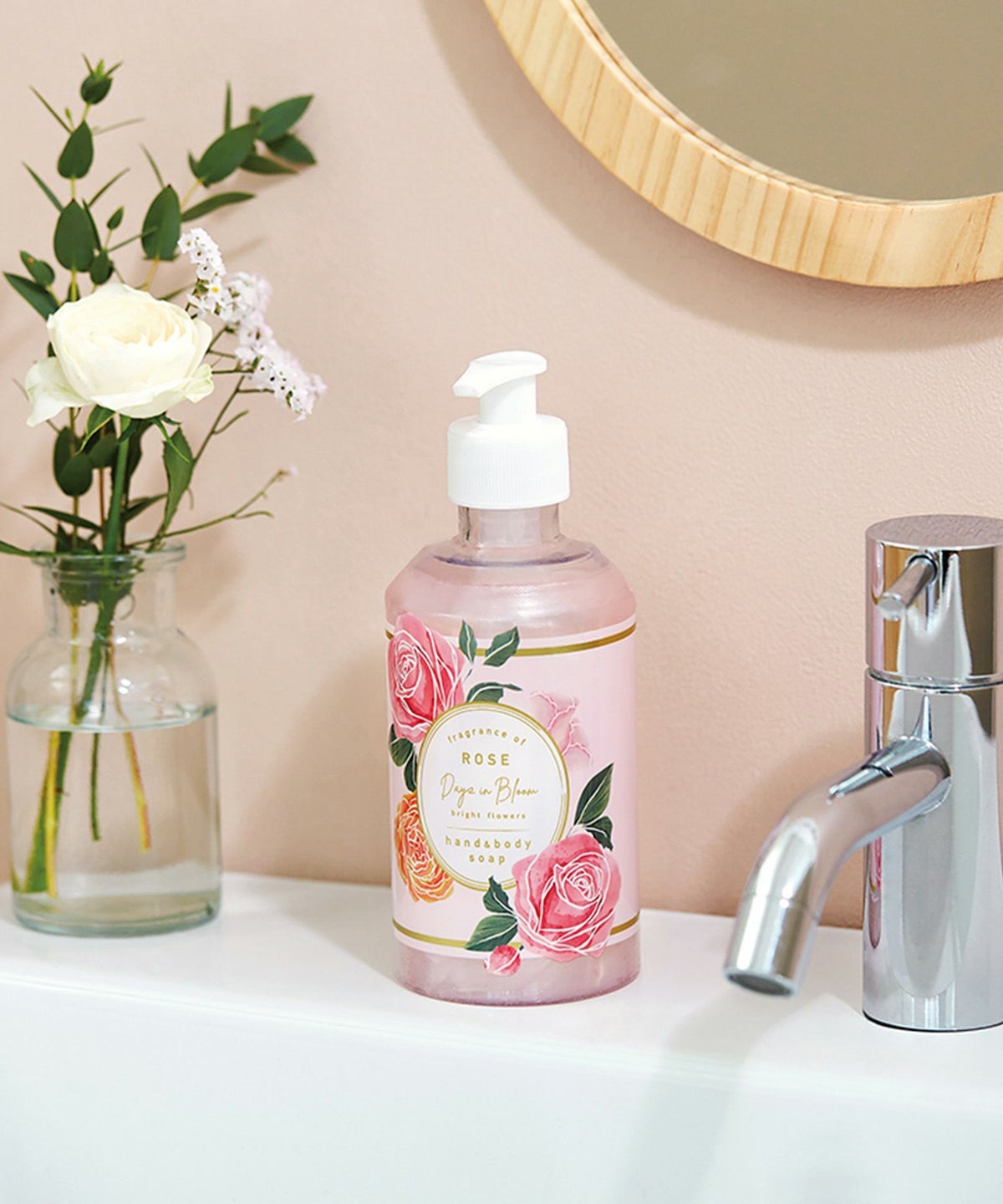 デイズインブルーム bright flowers パールハンドソープ