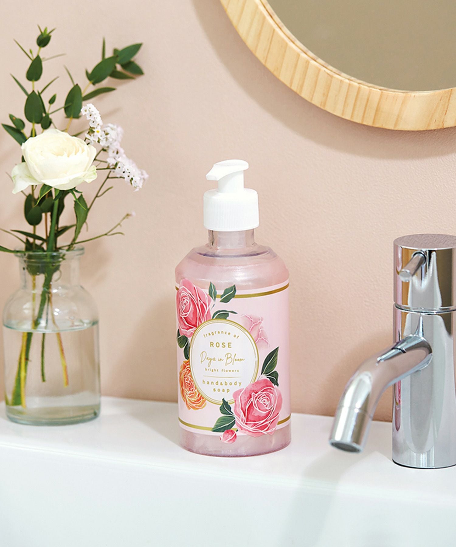 デイズインブルーム bright flowers パールハンドソープ