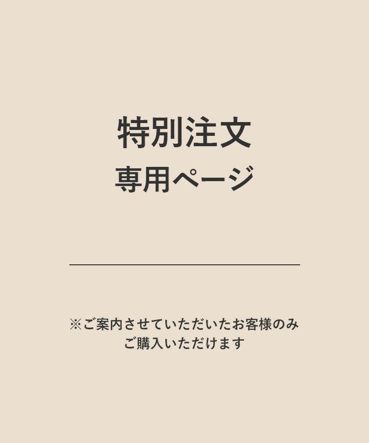 【専用ページ】フルーツの森バスボム/ハンドソープ
