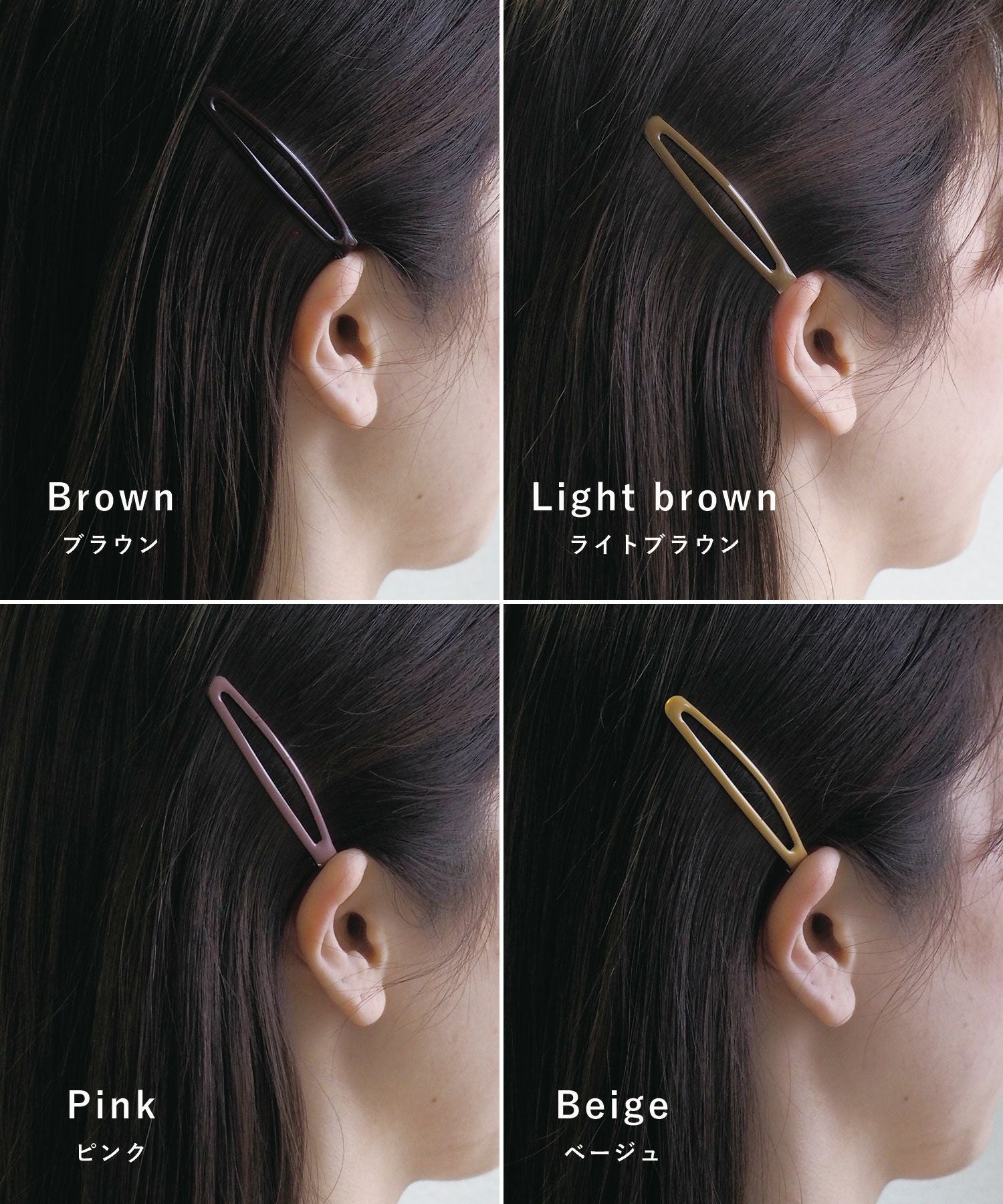 ぱっちん！滑り止め付きヘアピン「ガチピン」62mmスリムぷっくりタイプ