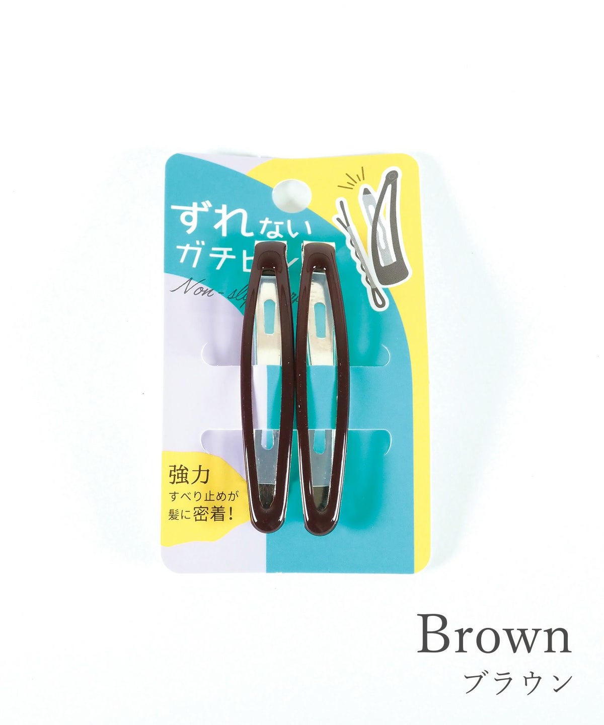 ぱっちん！滑り止め付きヘアピン「ガチピン」62mmスリムぷっくりタイプ