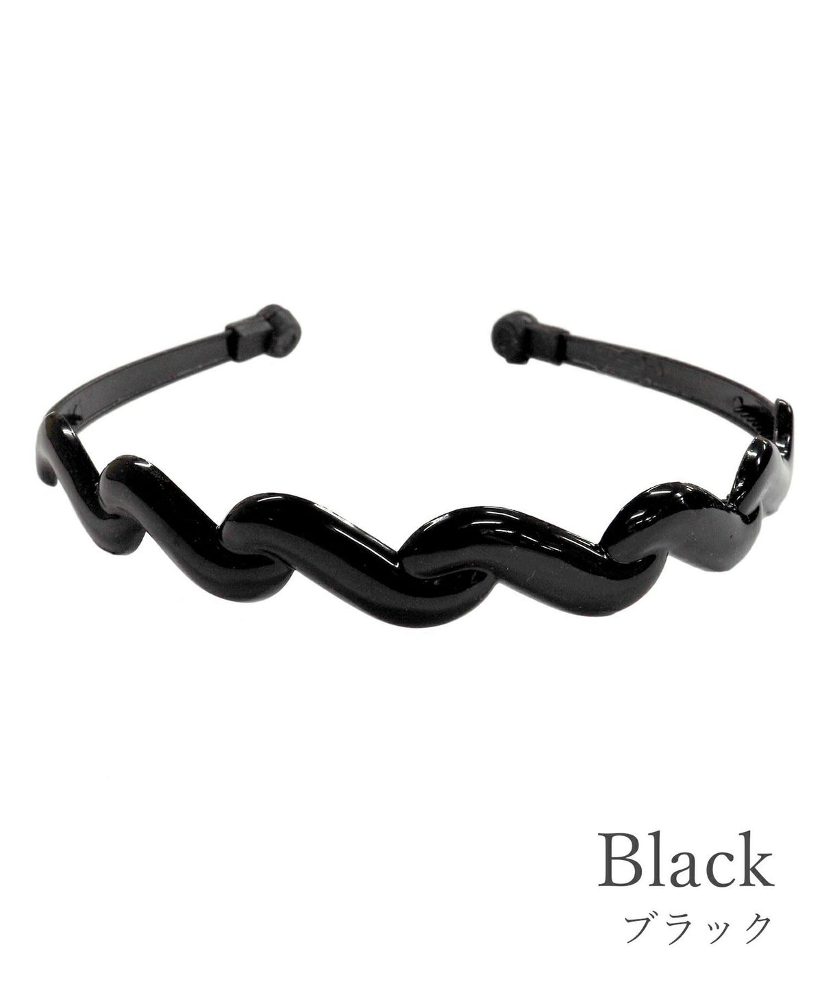 痛くならないウェーブラインカチューシャ