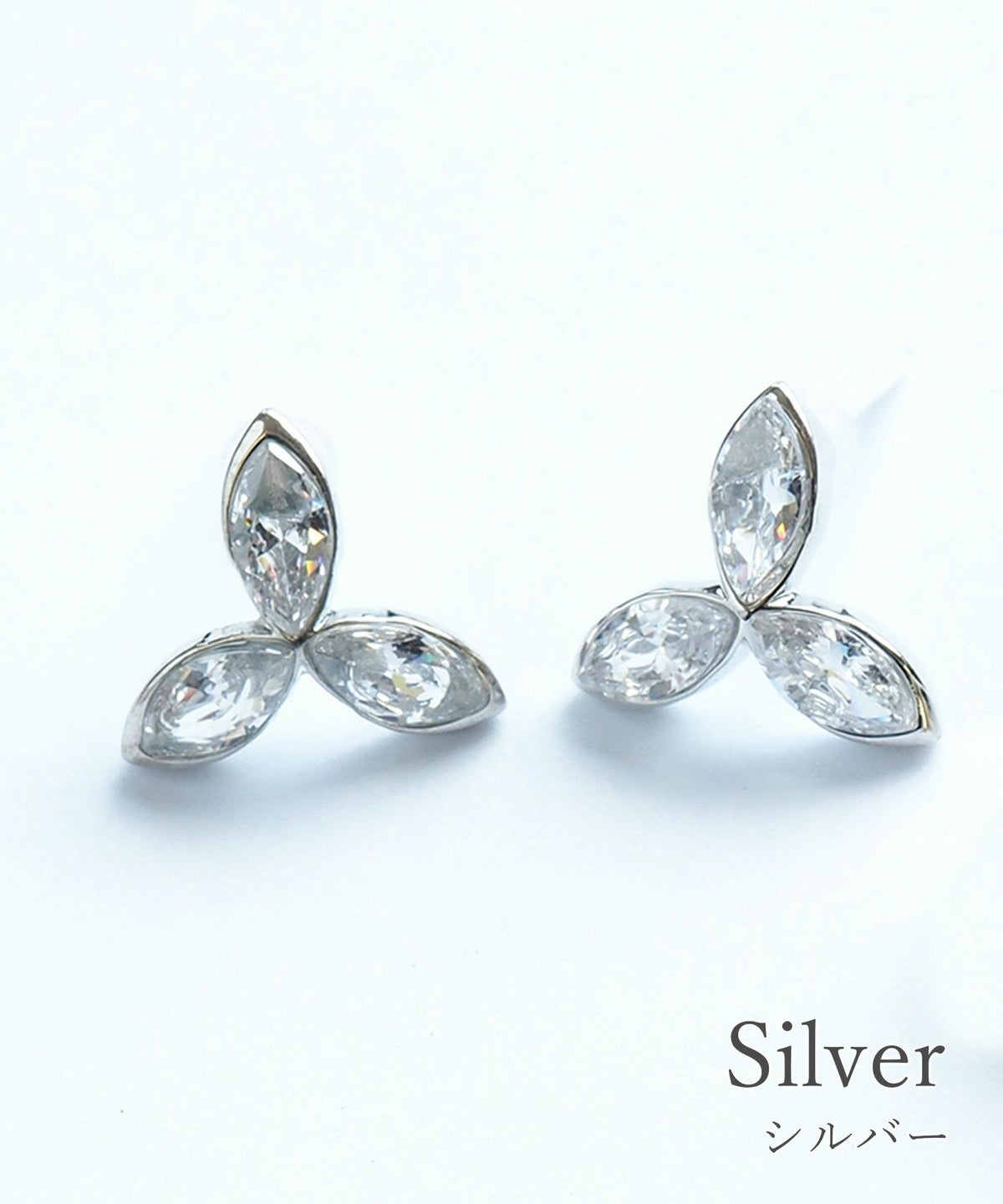 スリーダイヤセラミックポストピアス