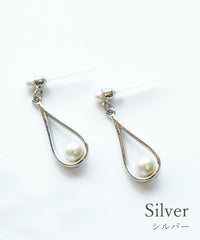 ララバイアクアパールセラミックポストピアス