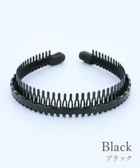 痛くならないなみなみコームカチューシャ