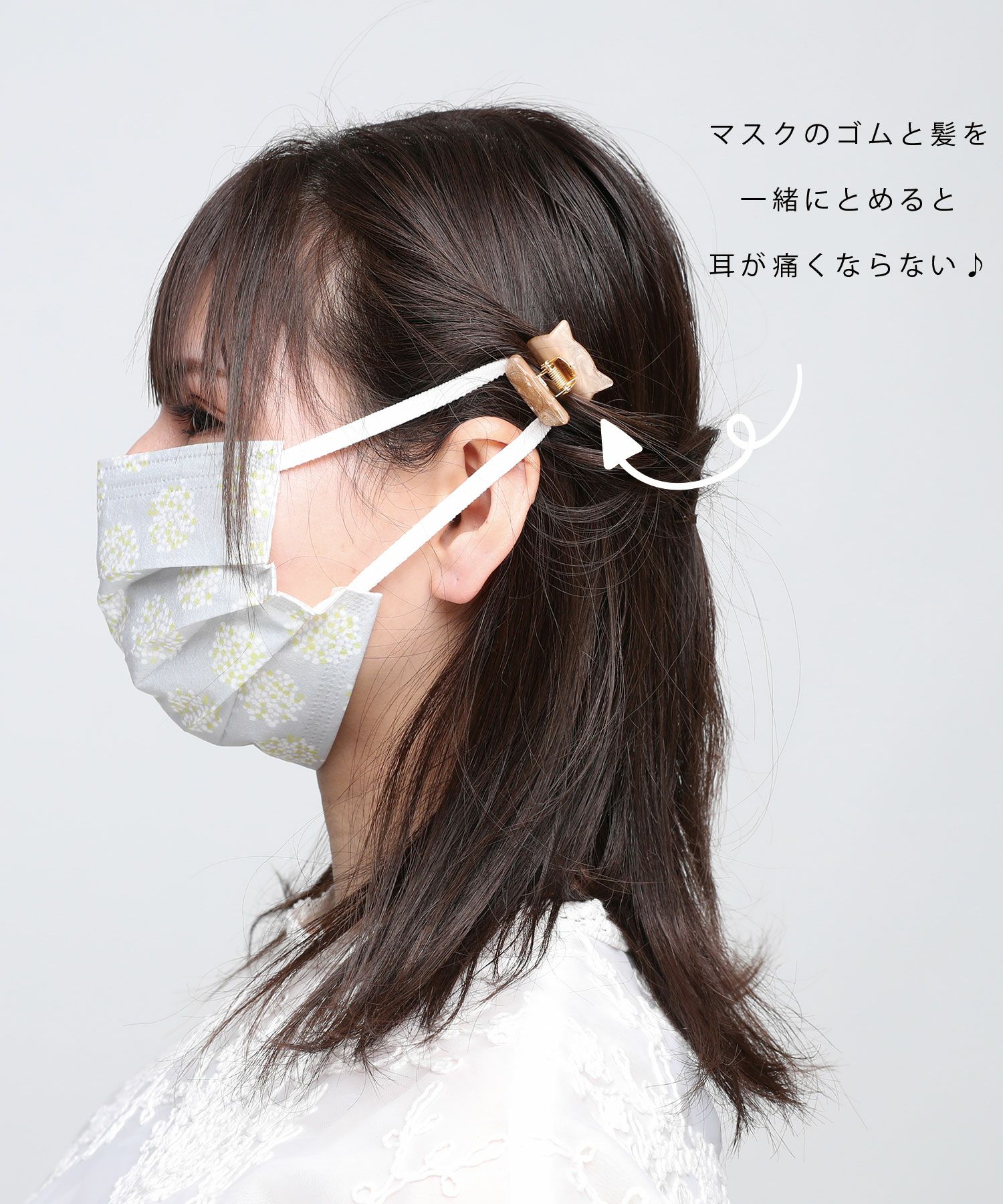 ヘアアクセサリー mimi miu miu（ミュウミュウ） ヘアクリップ 5IF218 2DTU レディース ロゴ