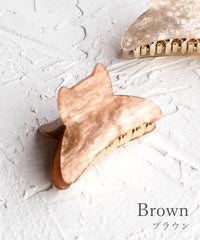 ねこミニヘアクリップ