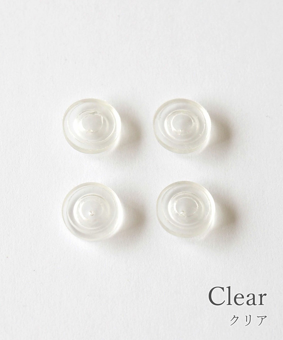 ネジバネイヤリングカバー(2ペア)[パーツのみのご購入不可]