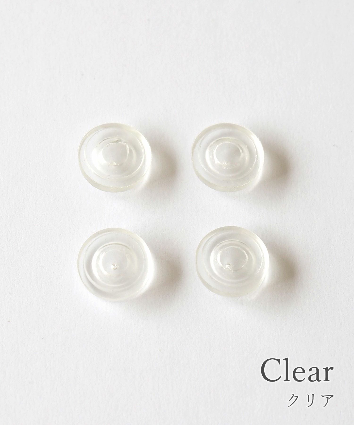 ネジバネイヤリングカバー(2ペア)[パーツのみのご購入不可]