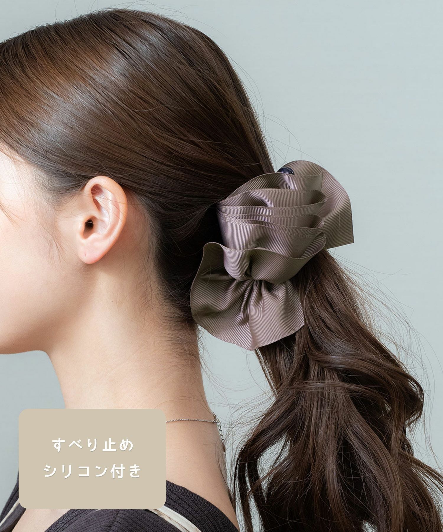 ピタッとずれないフリルリボンバナナクリップ