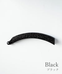 ピタッとずれないグリッターバナナクリップ