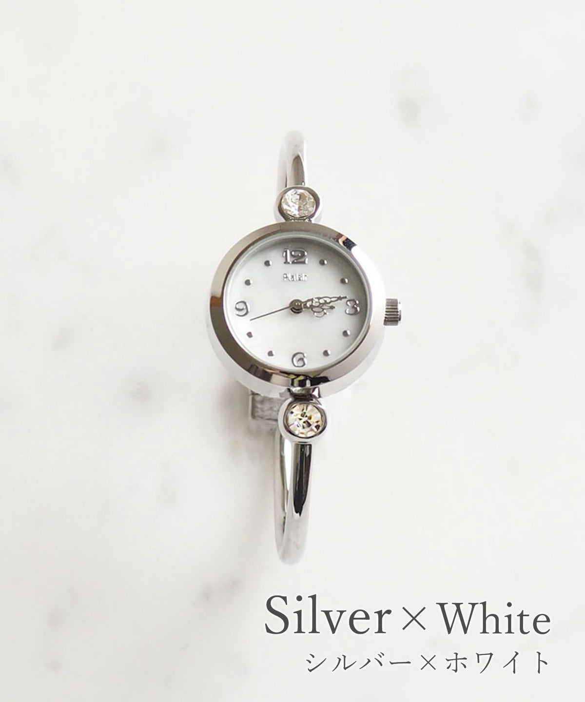 【金属アレルギー対応】 ブレスレットウォッチ ビジュー