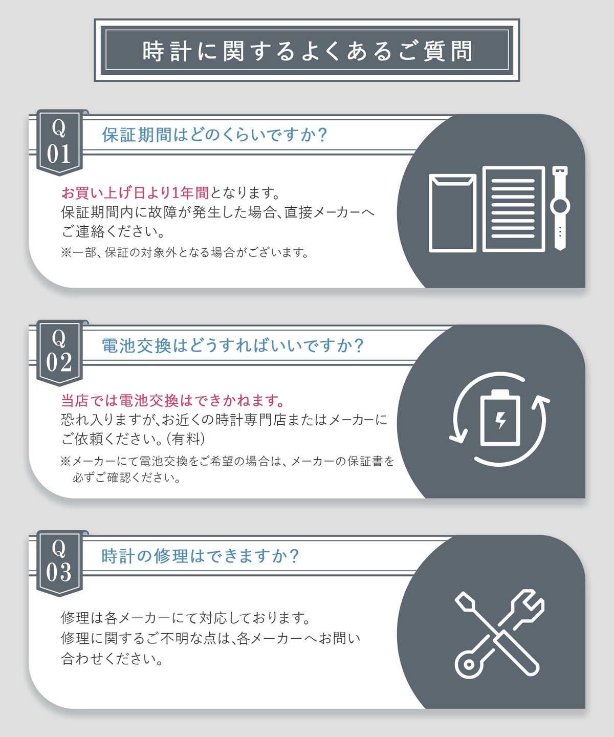 【3気圧防水/金属アレルギー対応】 シンプルベルトウォッチ