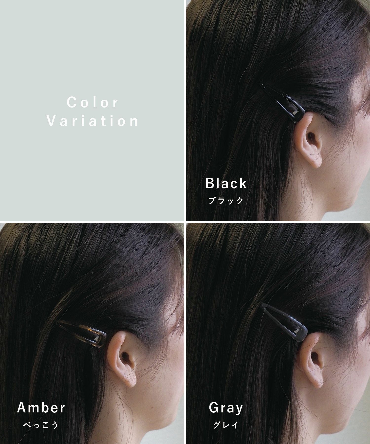 ぱっちん！滑り止め付きヘアピン「ガチピン」50mmベーシックぷっくりタイプ