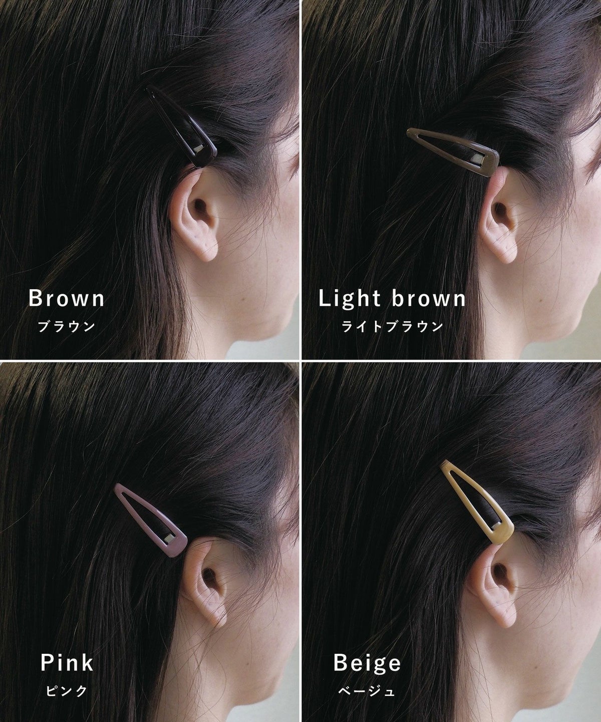 ぱっちん！滑り止め付きヘアピン「ガチピン」50mmベーシックぷっくりタイプ