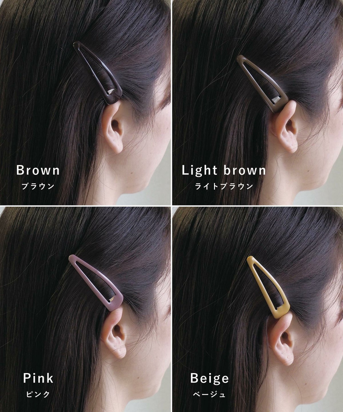 ガチピン　67mmビッグぷっくりタイプ