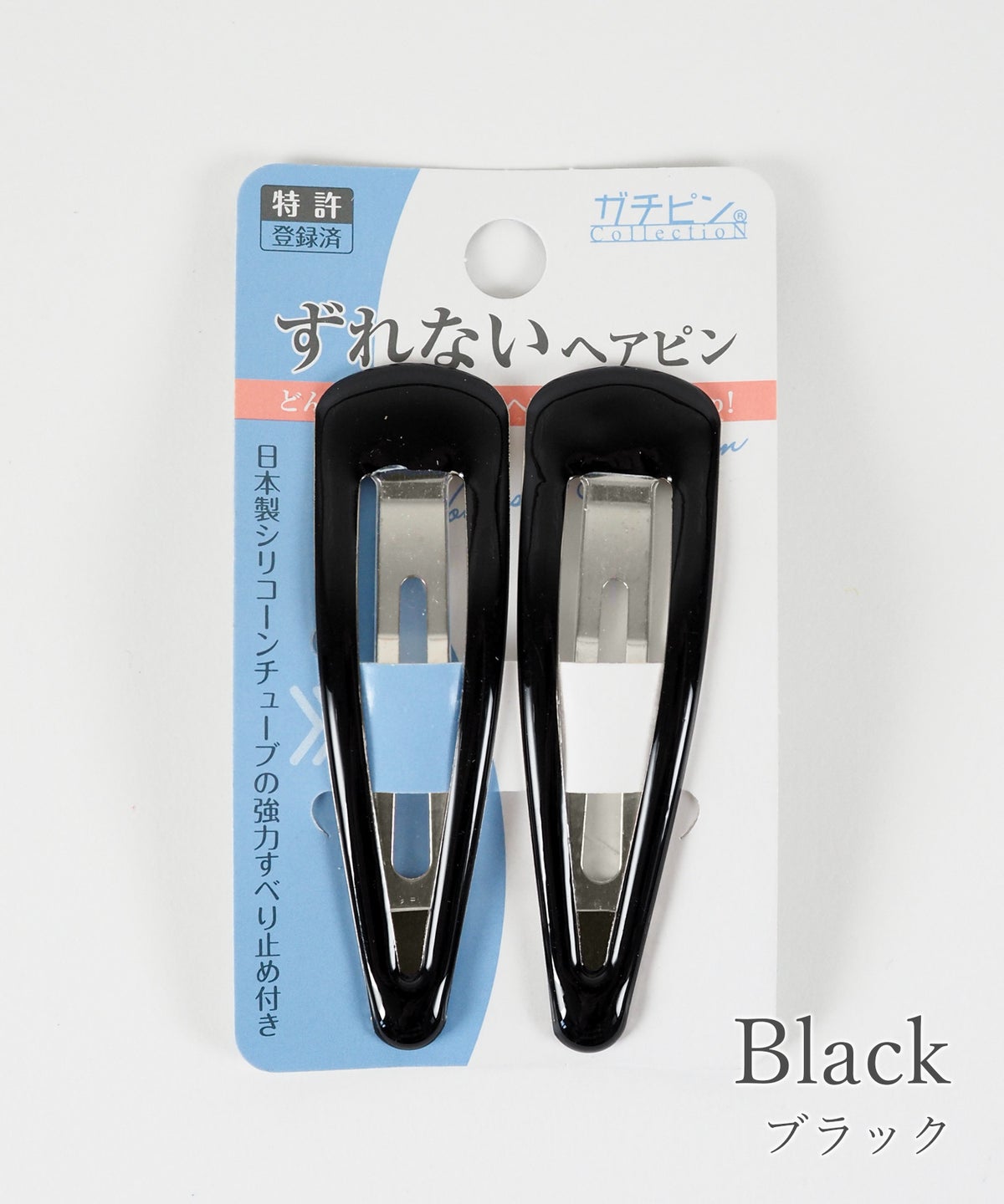 ガチピン　67mmビッグぷっくりタイプ