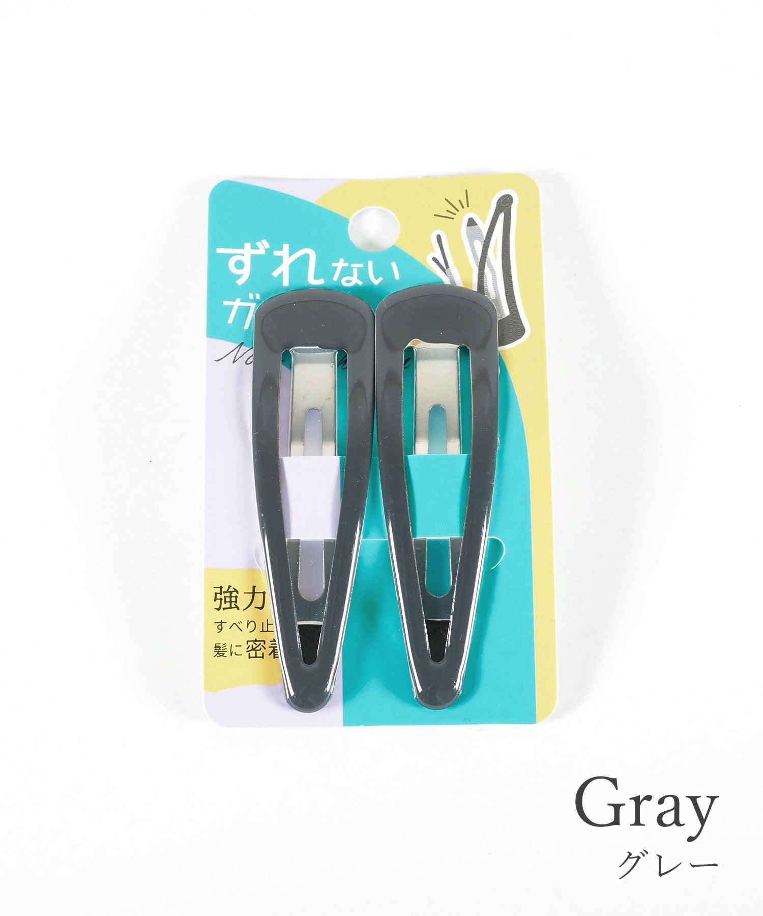 ガチピン　67mmビッグぷっくりタイプ